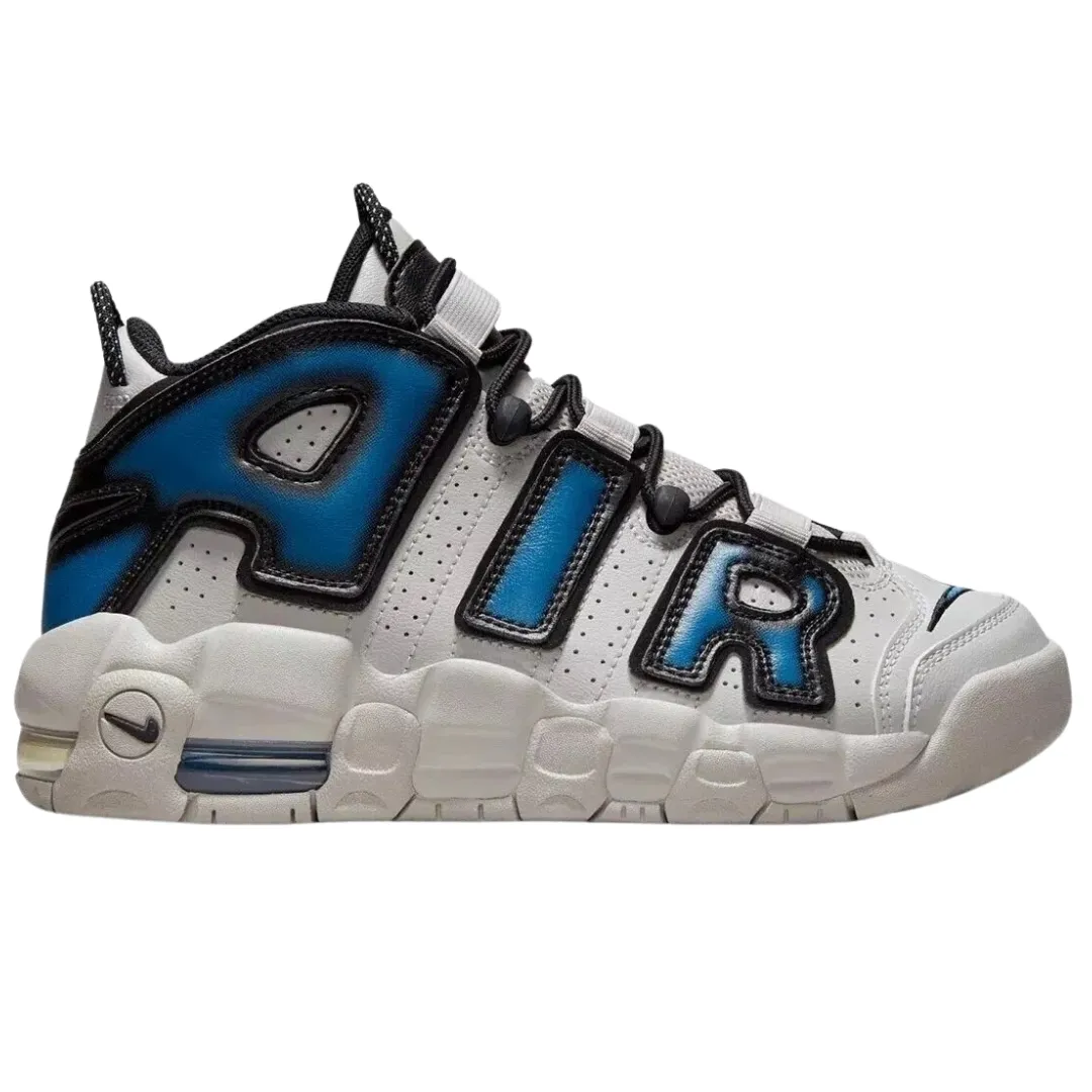 Airmore Uptempo White Basketball Trainers 1 Airmore Uptempo White Basketball Trainers