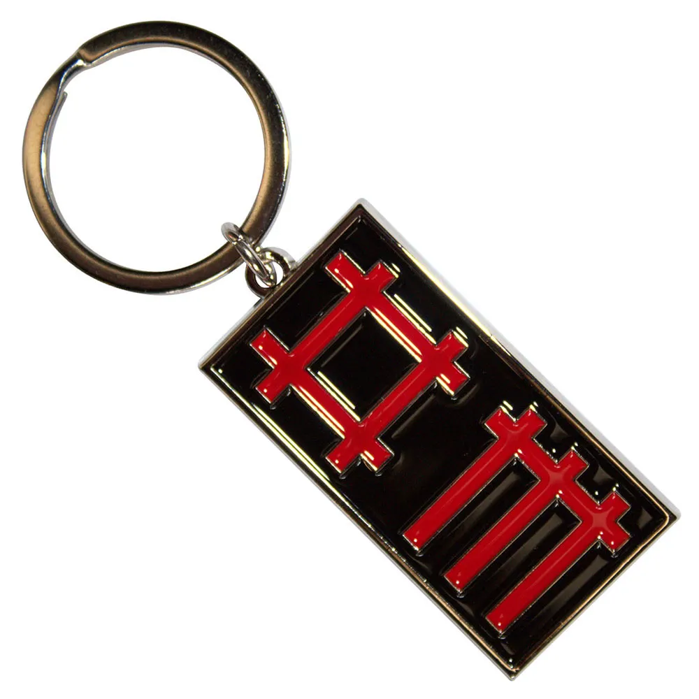 Band Logo Keyring Keychain