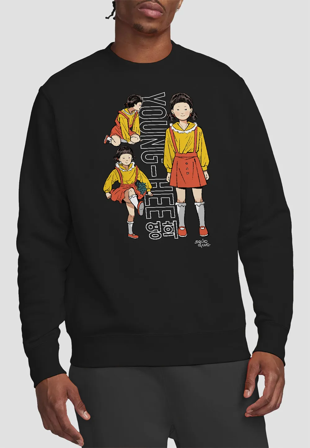 Squid Game - Season Three Vintage Young-Hee Sweatshirt, Black