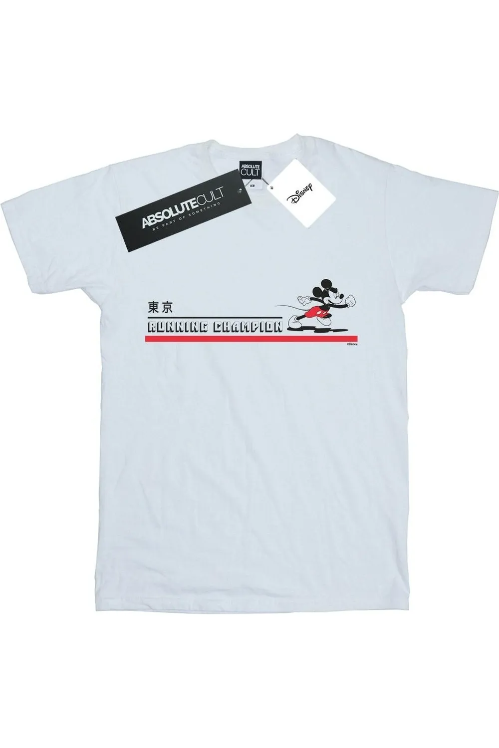 Mickey Mouse Running Champion T-Shirt 2 Mickey Mouse Running Champion T-Shirt